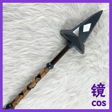 Anime Sky:Children of Light The Two Embers  LED Spear Cane 165cm Cosplay Prop