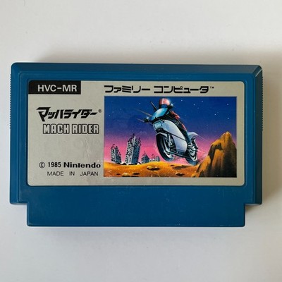 Mach Rider (Nintendo Famicom 1985) Japan import - we combine shipping