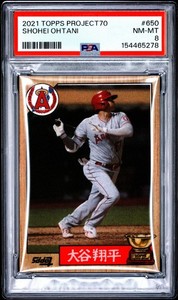Topps Project 70 Shohei Ohtani | eBay