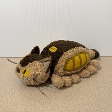 Authentic Studio Ghibli My Neighbor Totoro Fluffy Cat Bus 11" Plush Gund 1988
