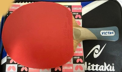 Victas Koki Niwa Wood FL V15 Extra Rasanter R42 Set
