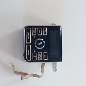 Delonghi 25.457 Ersatzteile Display Steuerelektronik