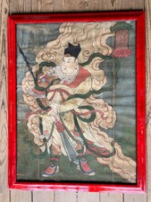 Chinese Antique Hand-Painted Silk Painting Qing Dynasty Framed