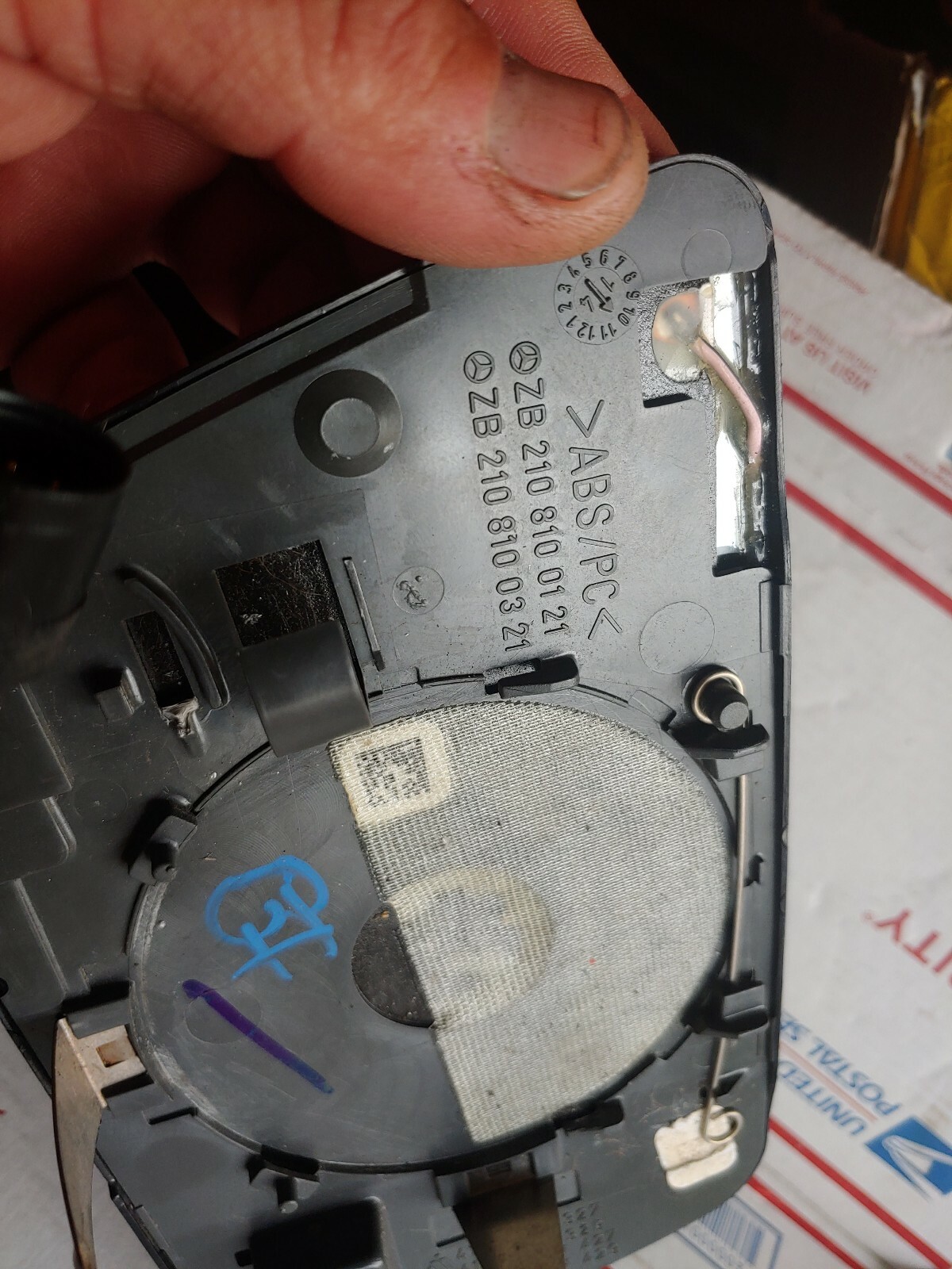 OE Supplier Door Mirror Glass (5-pin Connector) Side View 210 810  