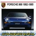 <!--F#f_0-->PORSCHE 968 1992-1995 FACTORY WORKSHOP REPAIR SERVICE & WIRING MANUAL~DVD<!--F/-->