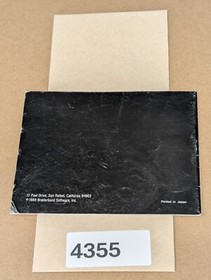 Legacy of the Wizard - Nintendo NES- Manual Only **NO GAME!