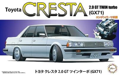 Fujimi ID-178 Toyota Cresta 2.0 GT Twin Turbo GX71 1/24 Scale