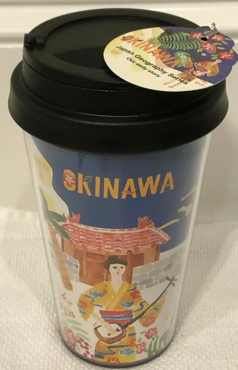 Starbucks Coffee - スターバックスJapan Geography series タンブラー沖縄 Starbucks Coffee - スターバックスJapan Geography series