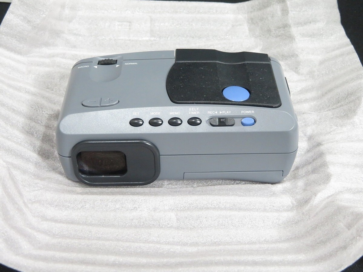 DIGIO(デジオ) SJ-1 SEGA LCD DIGITAL CAMERA Sega Digio SJ-1: The 1996 Sega LCD Digital Camera - YouTube