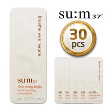 SU:M37 Time Energy Bright Spot Correcting Concentrate 1mlx 30pcs SUM37