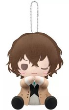Schlüsselanhänger Bungo Streunerhunde Pitanui Osamu Dazai Maskottchen