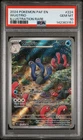 2024 POKEMON PAF EN-PALDEAN FATES ILLUSTRATION RARE #224 WUGTRIO PSA 10