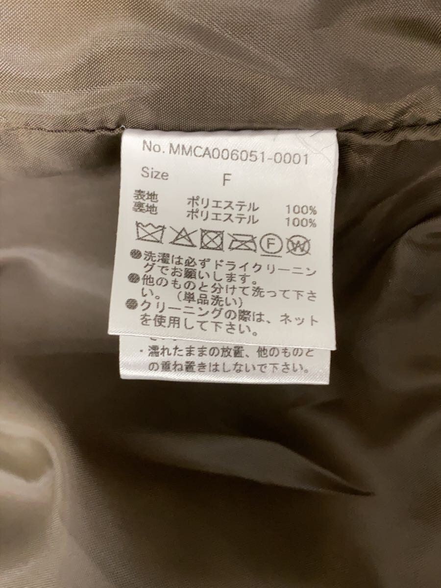 ALTRA MAVIMOON altro cappotto pelliccia sintetica OMAGGIO poliestere marrone