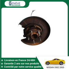 Essieu Nissan 350 Z