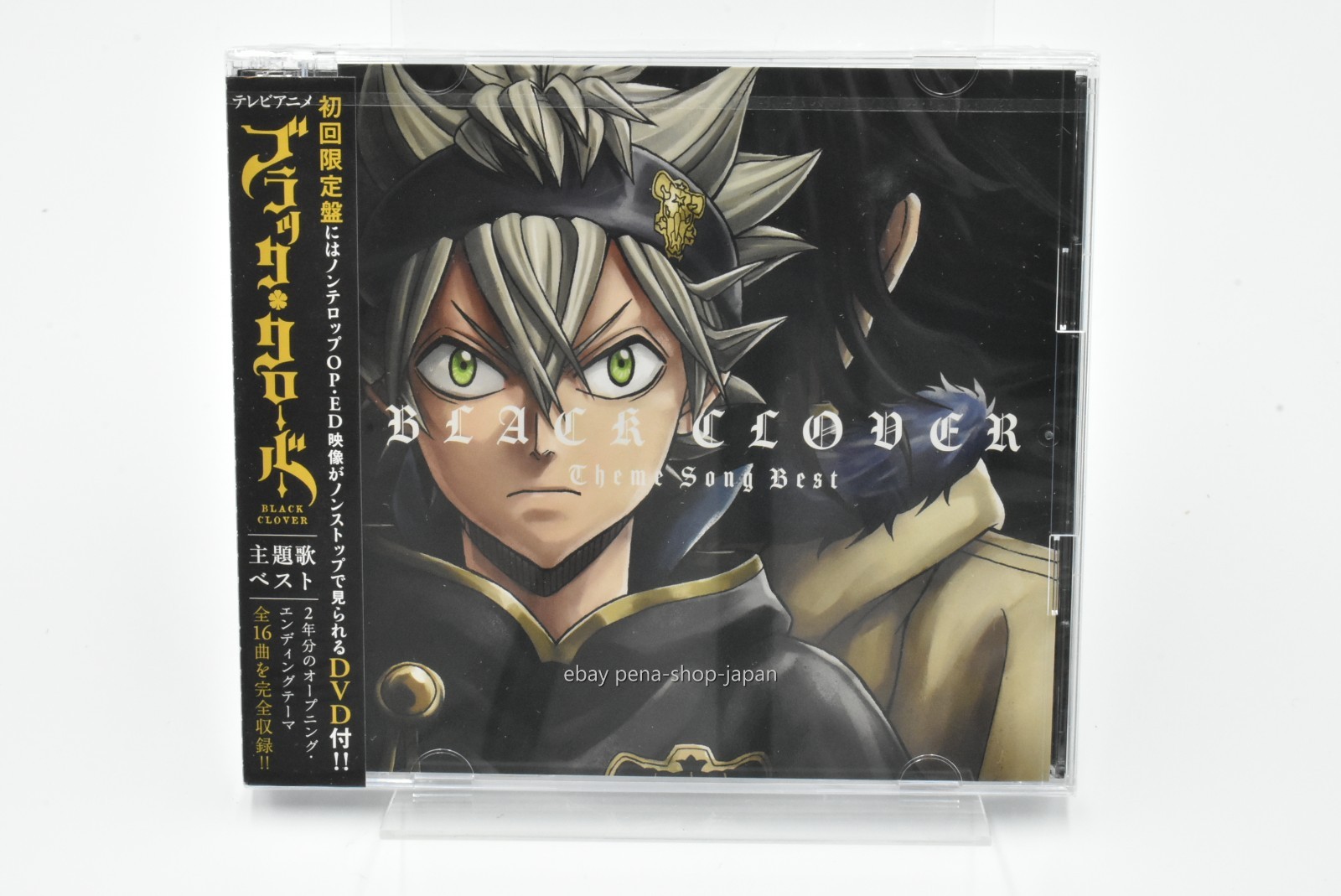 Black Clover Theme Song Best [ALBUM+DVD] [Limited Edition] NEW CD from Japan