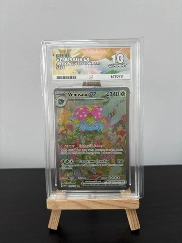 Venusaur EX (198/165) Special Illustration Rare 151 - ACE 10