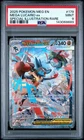 Lucario 179/132 SIR PSA 9 2025 Pokemon Mega Evolutions Base Set Me01
