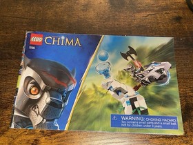 LEGO Legends of CHIMA Ice Tower 70106 (Used) (No Cards)