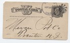 1883 Salem OH postal card pinwheel fancy cancel [h.7865] — photo 1