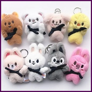 25+ Stray Kids Keychain for sale | Updated Oct 2026