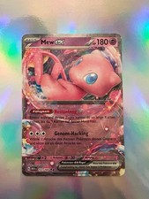Pokémon TCG Mew EX 151/165 MEW NM Deutsch