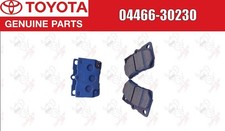 Disque de frein Toyota CROWN