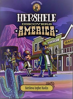Hershele Discovers America, Batsheva Havlin