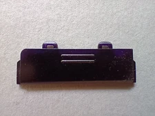 Hewlett Packard HP Calculator HP-95LX HP-100LX HP-200LX Backup Battery Cover