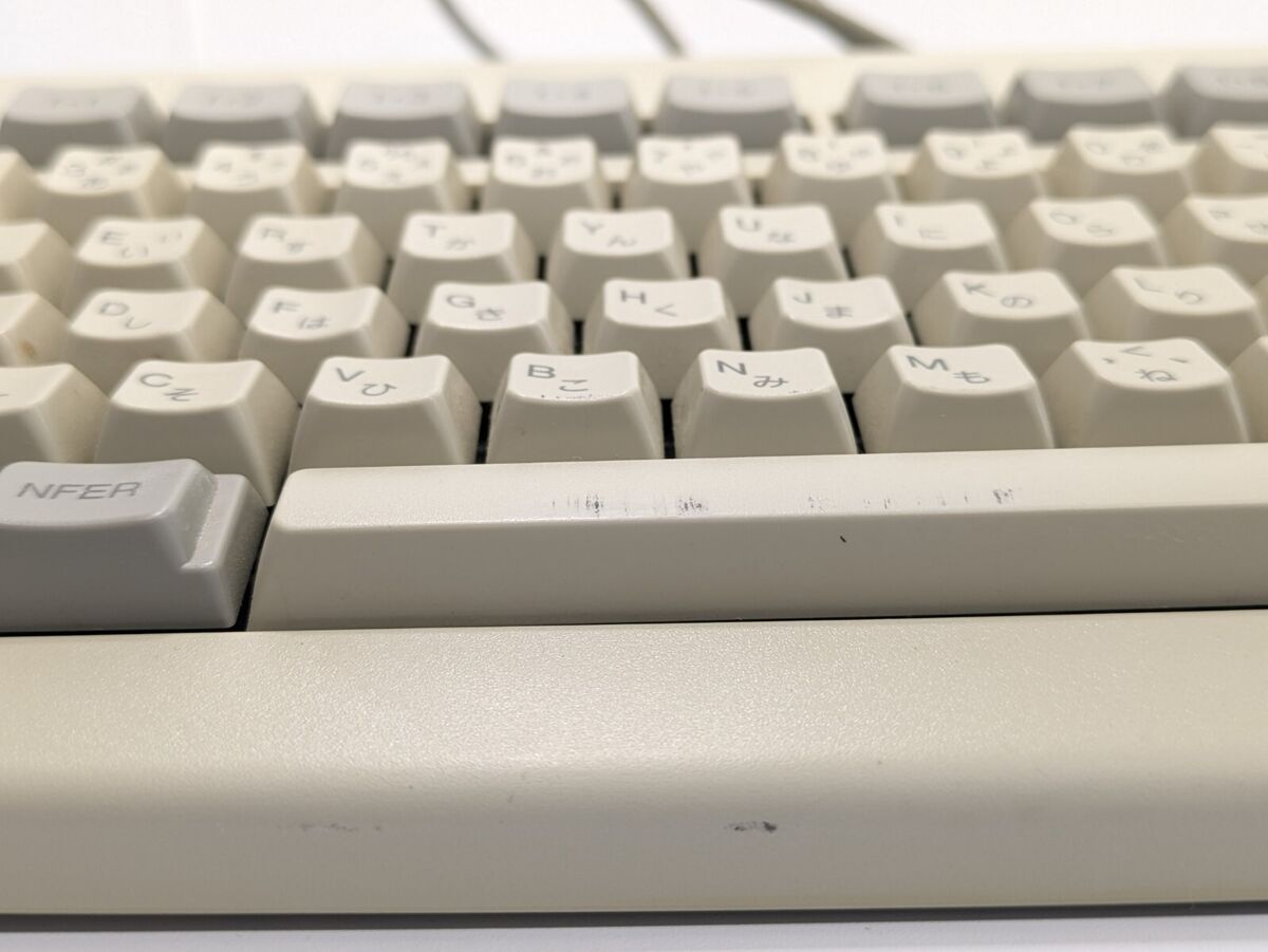 Vintage NEC PC 98 keyboard for NEC PC 98 9801 9821 genuine Vintage NEC PC 98 keyboard for NEC PC 98 9801 9821 genuine