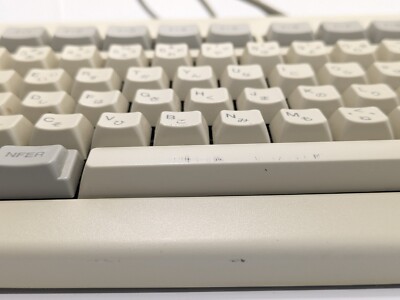 Vintage NEC PC 98 keyboard for NEC PC 98 9801 9821 genuine