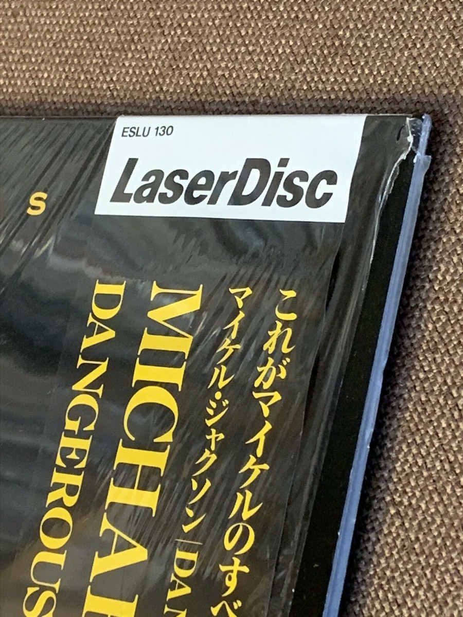 ★EDDIE JOBSON / 2CD+Blu-ray Audio★新品未使用 Eddie Jobson エディ・ジョブソン/VA,USA 2009