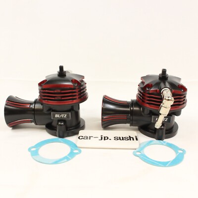 BLITZ Nissan Skyline R32 R33 R34 RB26DETT Blow Off Valve BR