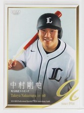 TAKEYA NAKAMURA - 2024 BBM Professional Baseball 90th Anniversary Card
