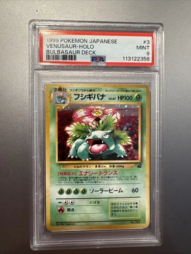1999 Pokemon Venusaur #3 Bulbusaur Deck Holo Japanese PSA 9