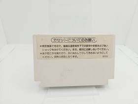 Donkey Kong Jr. Nintendo Famicom 1982 Japanese Version HVC-JR Tested Working