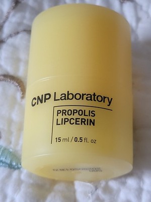 CNP Laboratory Propolis Lipcerin LipBalm New No Box 15ml 0.5oz Exp 01/28