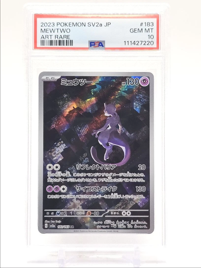 Mewtwo Pokémon TCG Professional Sports Authenticator (PSA