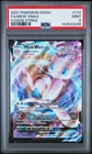 2021 POKEMON SWORD & SHIELD FUSION STRIKE #114 FULL ART/MEW VMAX PSA 9