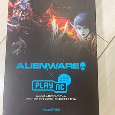 Line II Tower DVD-ROM