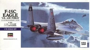 Plastikmodell 1/72 F-15C Eagle US Air Force ''E Serie No.13''