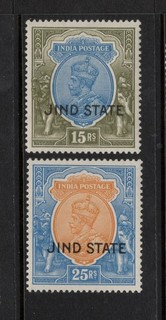 India Jind State #124 & #125 Mint Original Gum