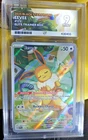 Pokemon TCG Ace 9 Eevee Black Star Promo Card Prismatic Evolutions SVP173