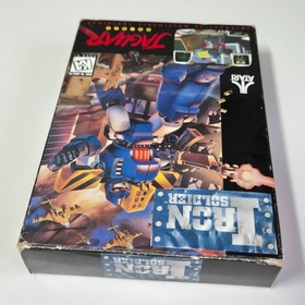 Iron Soldier - Original Official Atari Jaguar Console Game