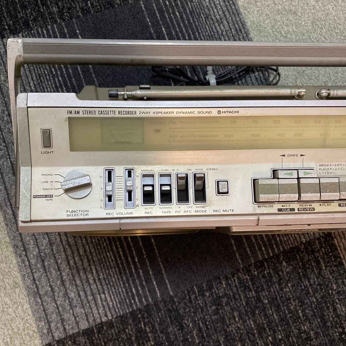 HITACHI TRK-8280 PERDISCO 1979 Boombox Radio Cassette Player