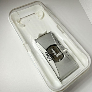 Gillette Super Adjustable - Vintage Safety Razor [Case Only]