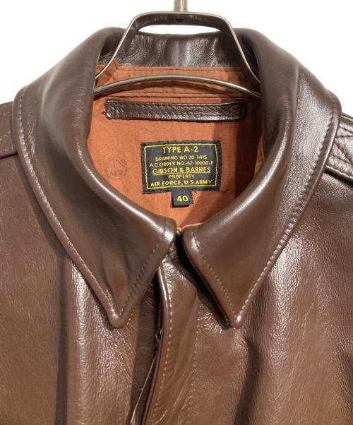 Gibson & Barnes A-2 Leather Jacket Men's Brown Cowhide 40 Used | eBay