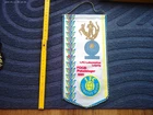 GDR pennant 1st FC Lok Leipzig (cup winners 1981)