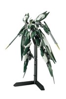 Bandai MODELL-KIT Hg Reginlaze Julia 1/144 MODELL-KIT