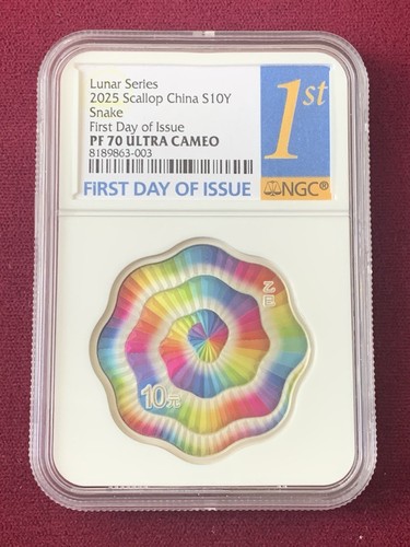 2025 China Lunar Serie .999 Silber 10 Yuan "Schlange" FDOI NGC PF70 UC coloriert