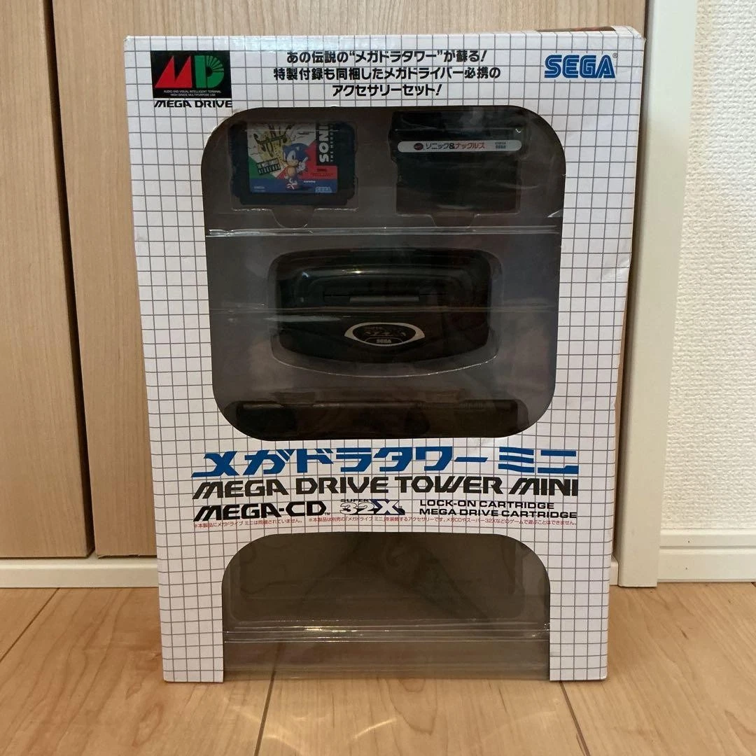 Console Sega 32X En Boîte - Avec Ses Accessoires - Très Rare